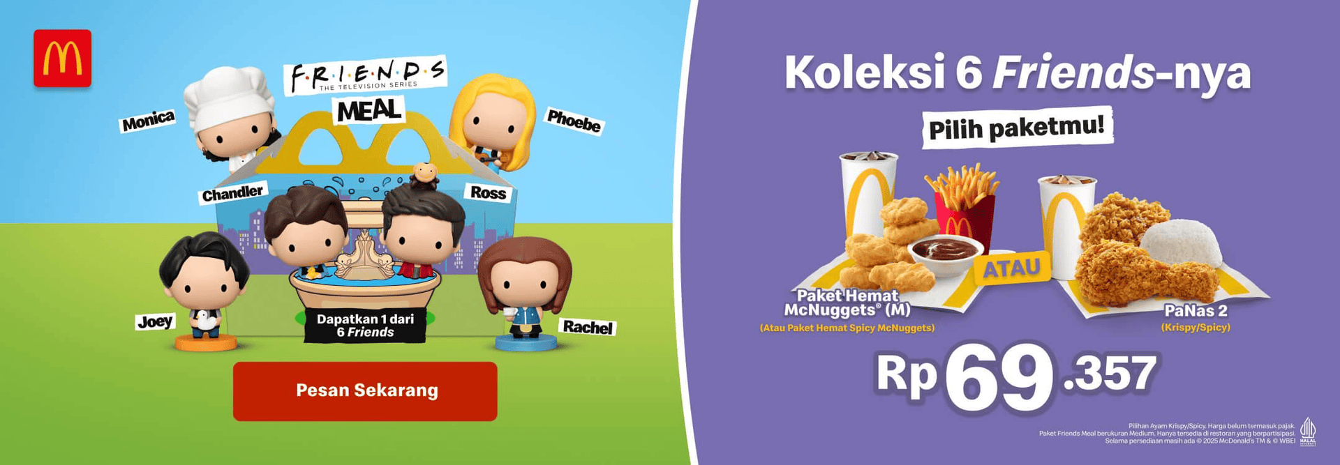 Header (home page) 294302
